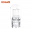 오스람 T20 싱글전구 7505 12V W21W 미등 시그널전구 깜빡이 낱개 1개