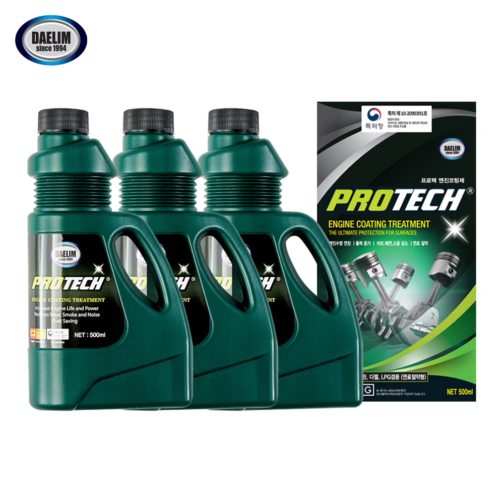 대림기업 프로텍 엔진코팅제 500ml X 3개세트 가솔린 디젤 승용차용 엔진오일첨가제