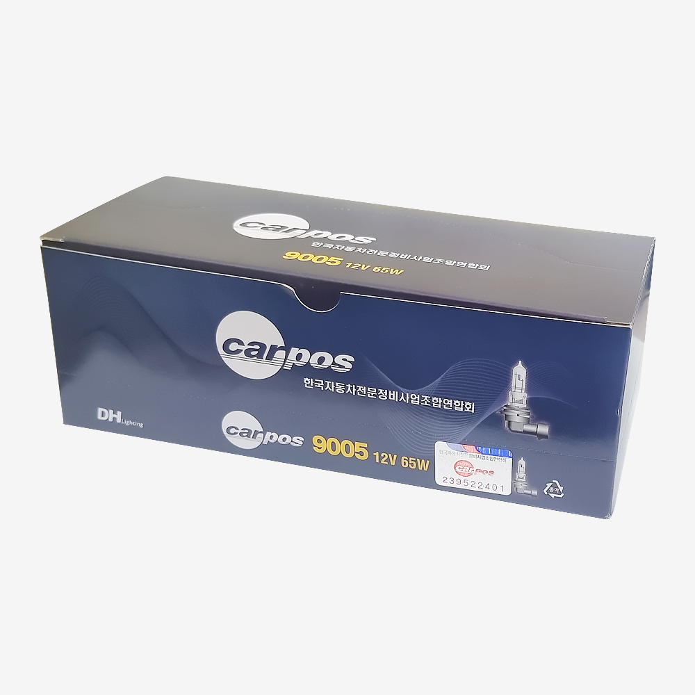 카포스 HB3(9005) 12V 65W 할로겐 전조등 자동차 전구 10개(1박스)
