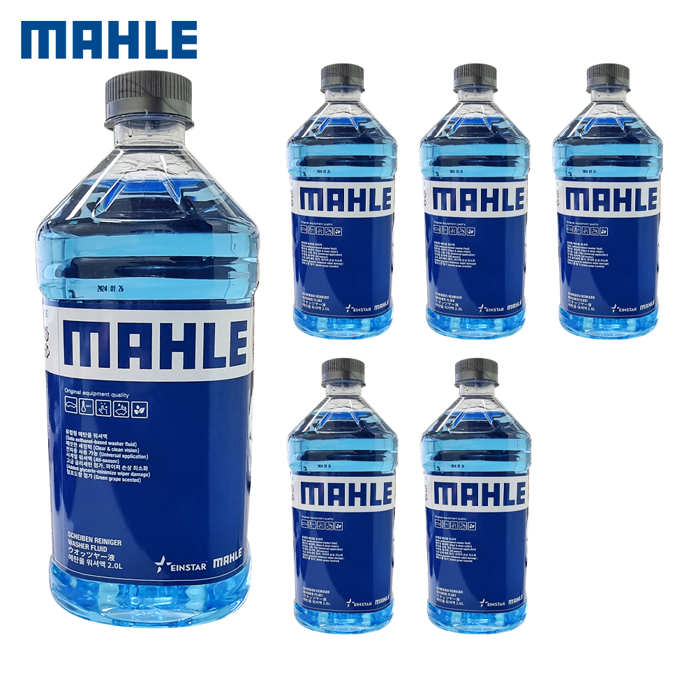 말레 워셔액 2리터 6개 BMW 폭스바겐 벤츠 아우디 수입차 MAHLE 청포도향