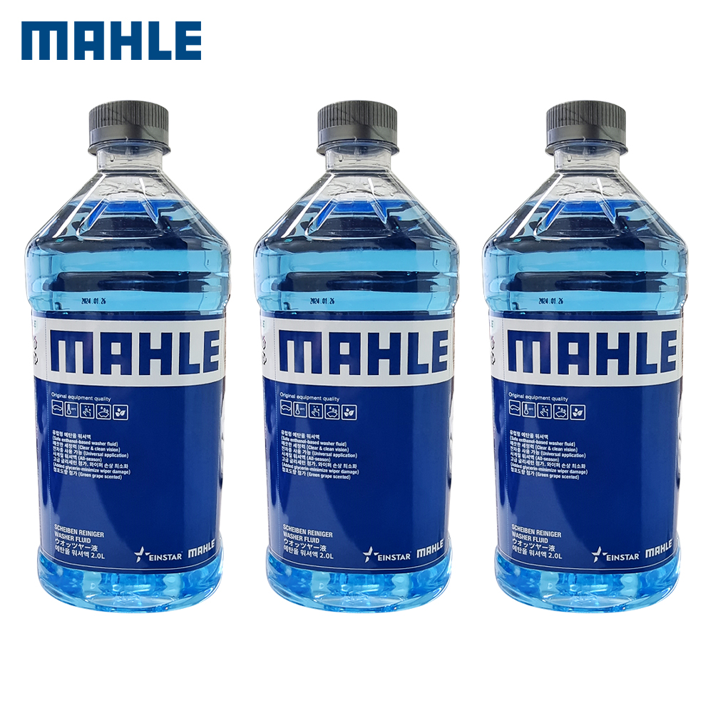 말레 워셔액 2리터 3개 BMW 폭스바겐 벤츠 아우디 수입차 MAHLE 청포도향