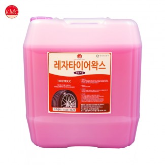 KMC 케이엠씨 레자 타이어 왁스 대용량 18L 말통 레자 타이어 광택제