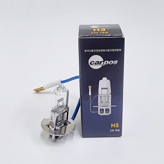 카포스 H3 12V 55W 할로겐 전조등 자동차 전구 1개