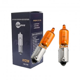 카포스 HY21W 12V 21W 국내제조 그랜저HG전용 시그널램프 깜빡이전구 방향지시등 황색