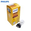 필립스 PW24W 12V 24W 미니 3세대 클럽맨 F54(2015년-) 전용 브레이크 미등 전구 12182HTRC1
