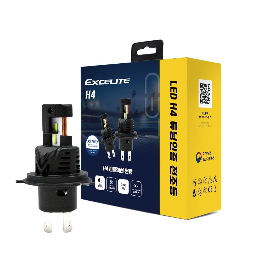 엑셀라이트 H4 12V 24V 합법 LED 6000K 블루라벨 리플렉션 전용(반사타입)