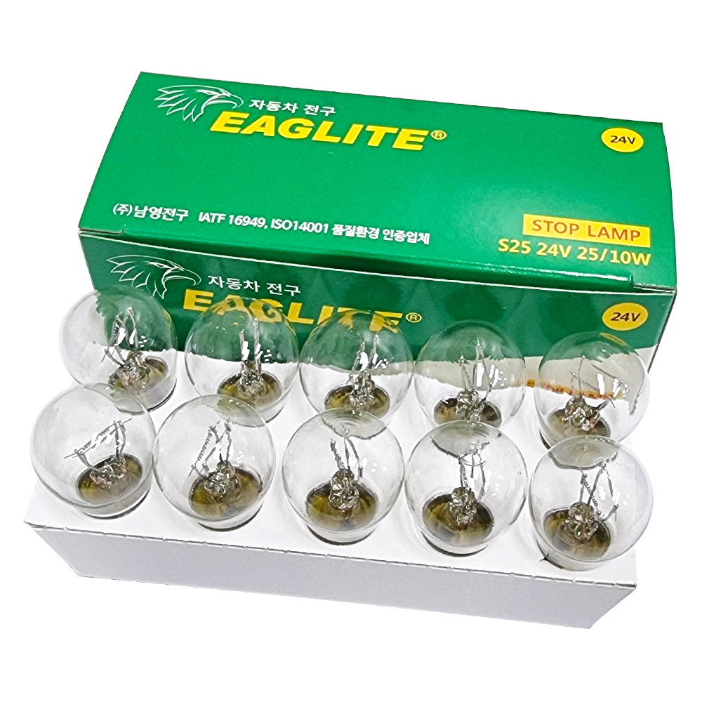 남영전구 더블전구 투명 24V 25/10W 10개 세트 브레이크전구등 후미등 후진등