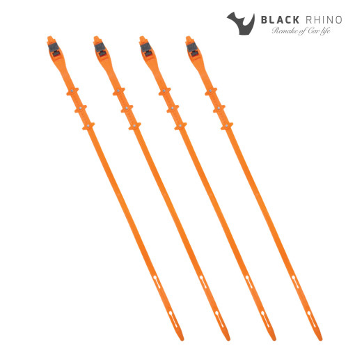 블랙라이노 비상탈출용 스노우체인 4P