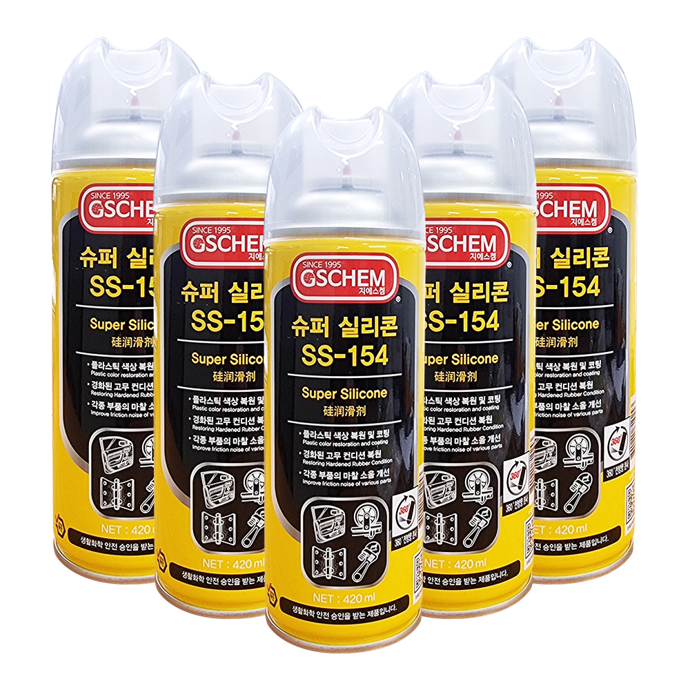 지에스켐 SS-154 슈퍼 실리콘 420ml x 20개 윤활제 부품 마찰 소음개선 광택지속