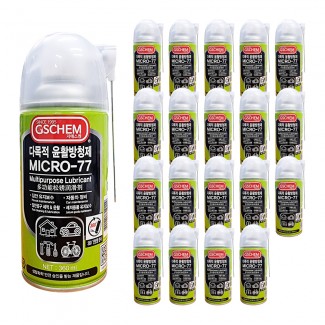 지에스켐 MICRO-77 다목적 윤활방청제 360ml x 20개