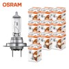 오스람 할로겐 H7 12V 55W 독일산 자동차 전조등 헤드라이트 차량 전구 1박스(10개입)