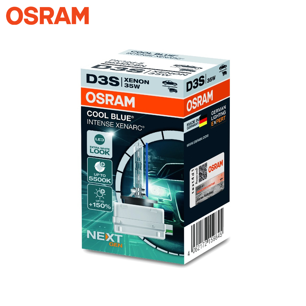 오스람 HID D1S (1개입) 5500K 쿨블루 인텐스 넥스트제너레이션 독일산 자동차 전조등 헤드라이트 차량 전구외