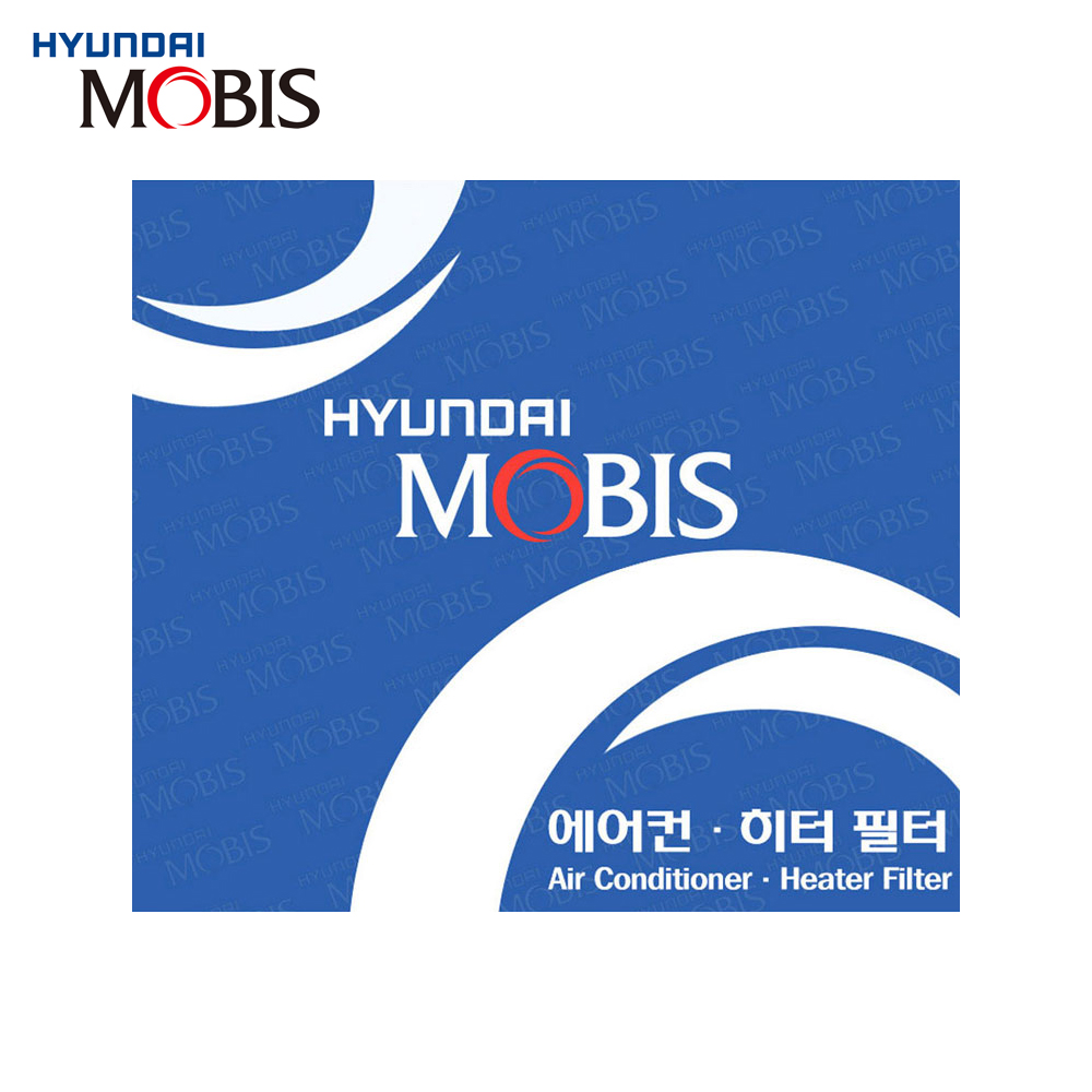 현대모비스 현대 기아 자동차 에어컨 히터 필터 차량용 009