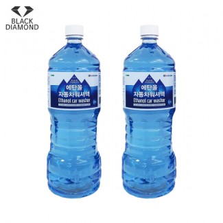 블랙다이아몬드 자동차 사계절 에탄올 워셔액 1.8L, 2개 총3.6L 어는점이 낮은 워셔액