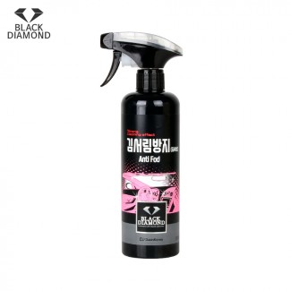 블랙다이아몬드 김서림방지제 지속형 500ml 자동차 김서림방지 클리너