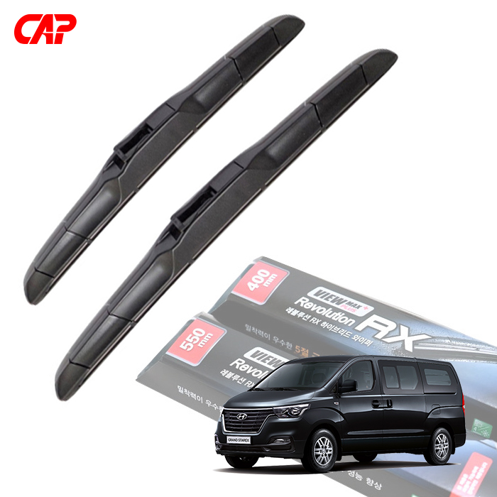캐프 현대 스타렉스 뷰 맥스 플러스 레볼루션 RX 하이브리드 와이퍼 세트