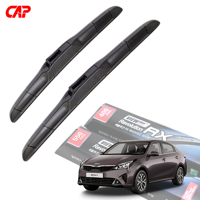 캐프 기아 리오 뷰 맥스 플러스 레볼루션 RX 하이브리드 와이퍼 500mm+450mm+350mm 세트