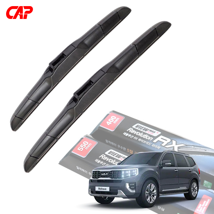 캐프 기아 모하비 뷰 맥스 플러스 레볼루션 RX 하이브리드 와이퍼 600mm+500mm 세트