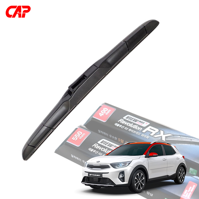 캐프 기아 스토닉 뷰 맥스 플러스 레볼루션 RX 하이브리드 와이퍼