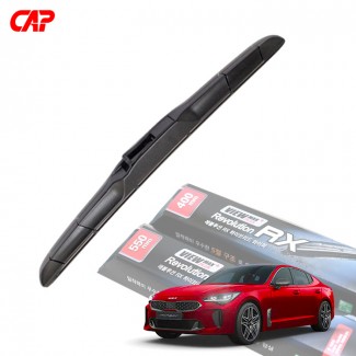 캐프 기아 스팅어 뷰 맥스 플러스 레볼루션 RX 하이브리드 와이퍼