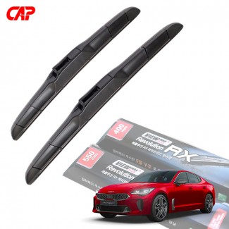 캐프 기아 스팅어 뷰 맥스 플러스 레볼루션 RX 하이브리드 와이퍼 650mm+450mm 세트