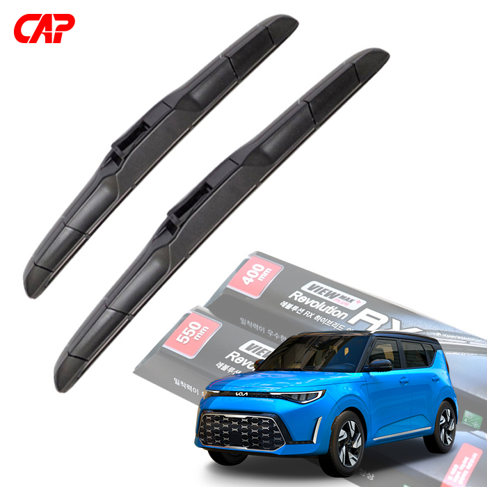 캐프 기아 쏘울 뷰 맥스 플러스 레볼루션 RX 하이브리드 와이퍼 600mm+500mm 세트