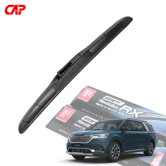 캐프 기아 카니발 뷰 맥스 플러스 레볼루션 RX 하이브리드 와이퍼