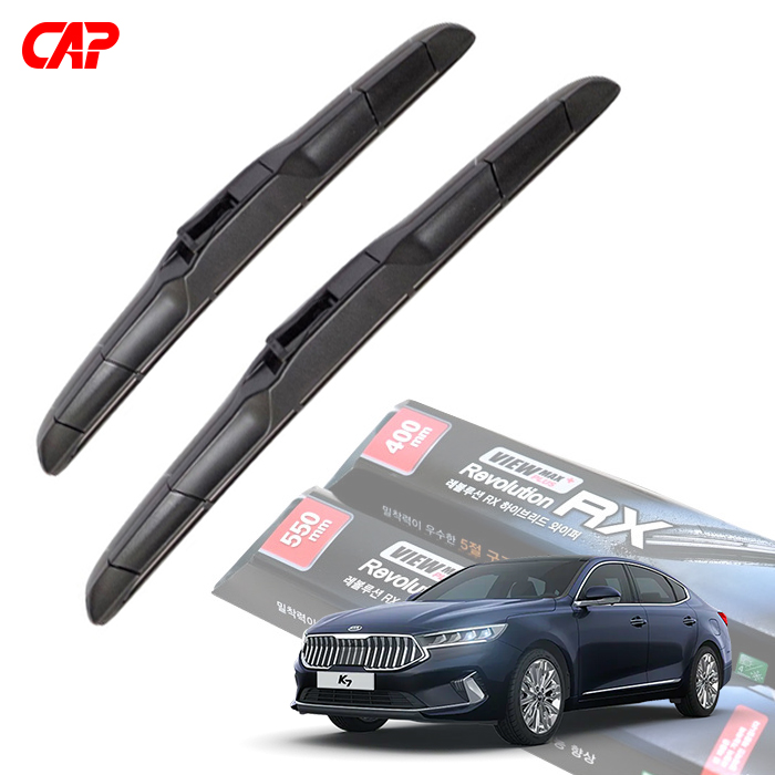 캐프 기아 K7 뷰 맥스 플러스 레볼루션 RX 하이브리드 와이퍼 650mm+450mm 세트