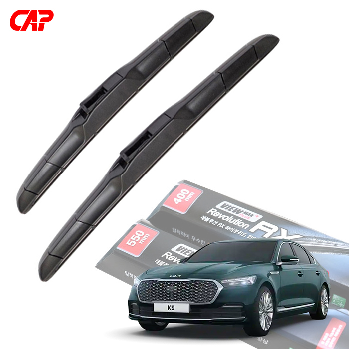 캐프 기아 K9 뷰 맥스 플러스 레볼루션 RX 하이브리드 와이퍼 600mm+500mm 세트