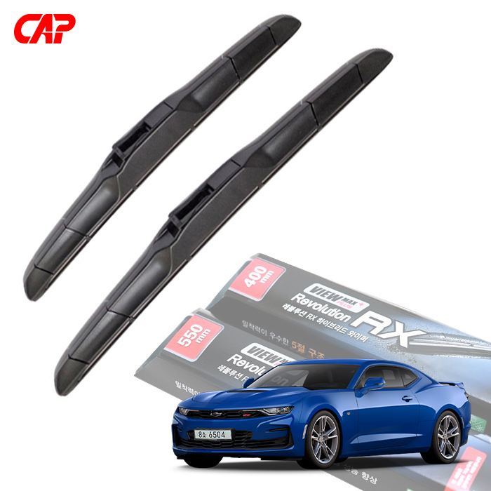 캐프 지엠 카마로 뷰 맥스 플러스 레볼루션 RX 하이브리드 와이퍼 600mm+500mm 세트