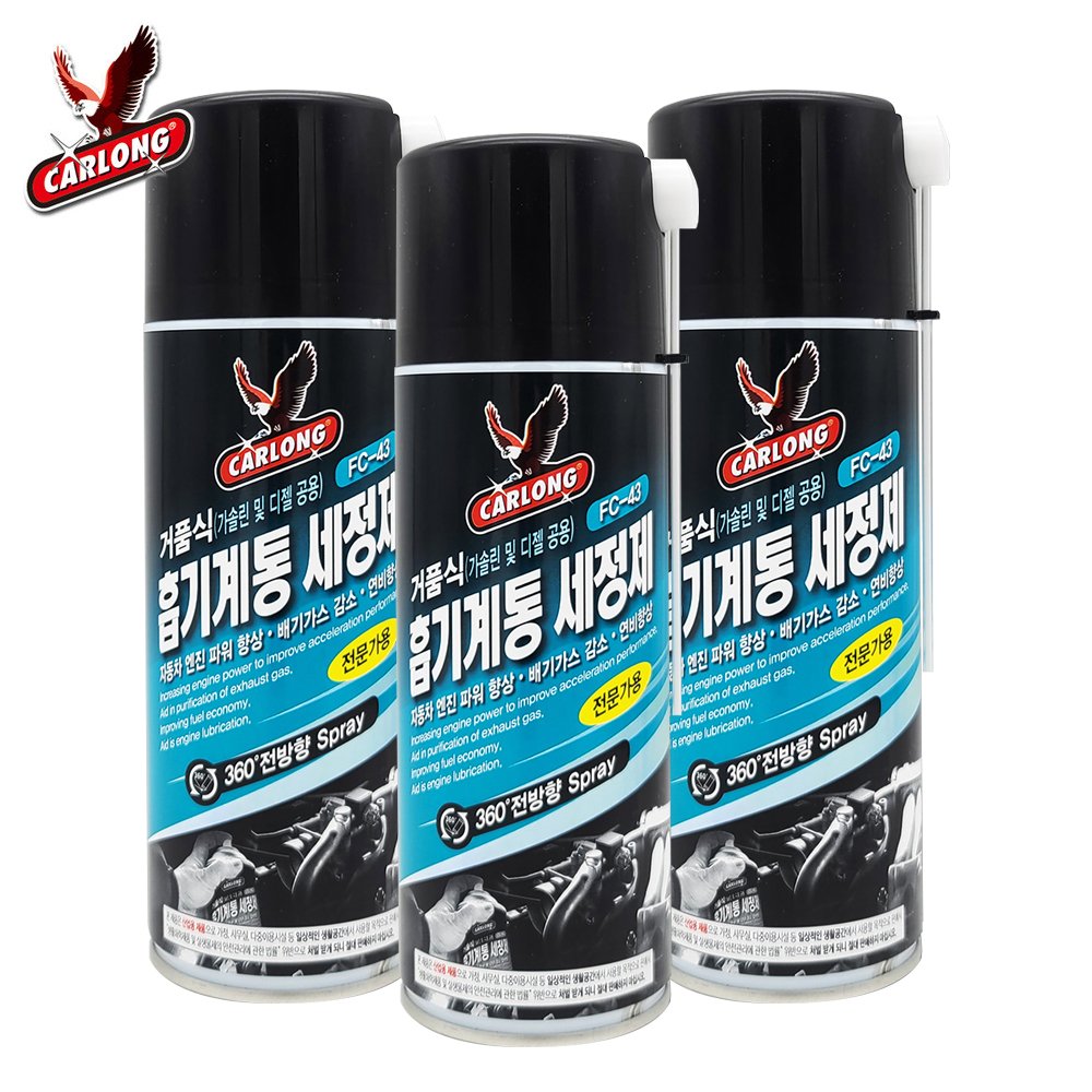 나바켐 카롱 거품식 흡기계통 세정제 FC-43 360mlx20개(1박스) 가솔린디젤겸용