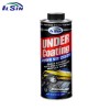 일신 언더코팅 건타입 1리터 차량하체 보호 언더코팅 IS-7320 건식 언더코팅 전문가용