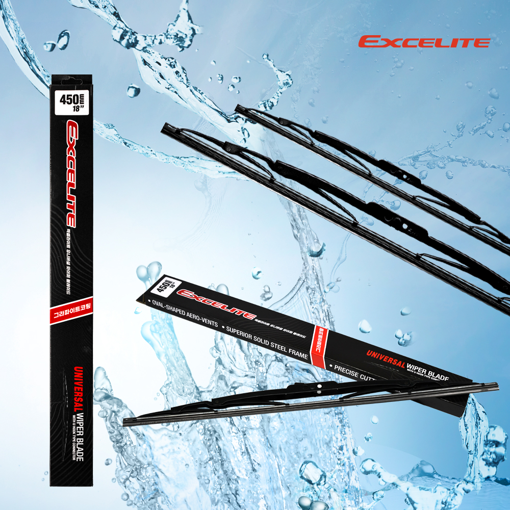 엑셀라이트 순정 호환형 클리어핏 그라파이트 코팅 자동차 와이퍼