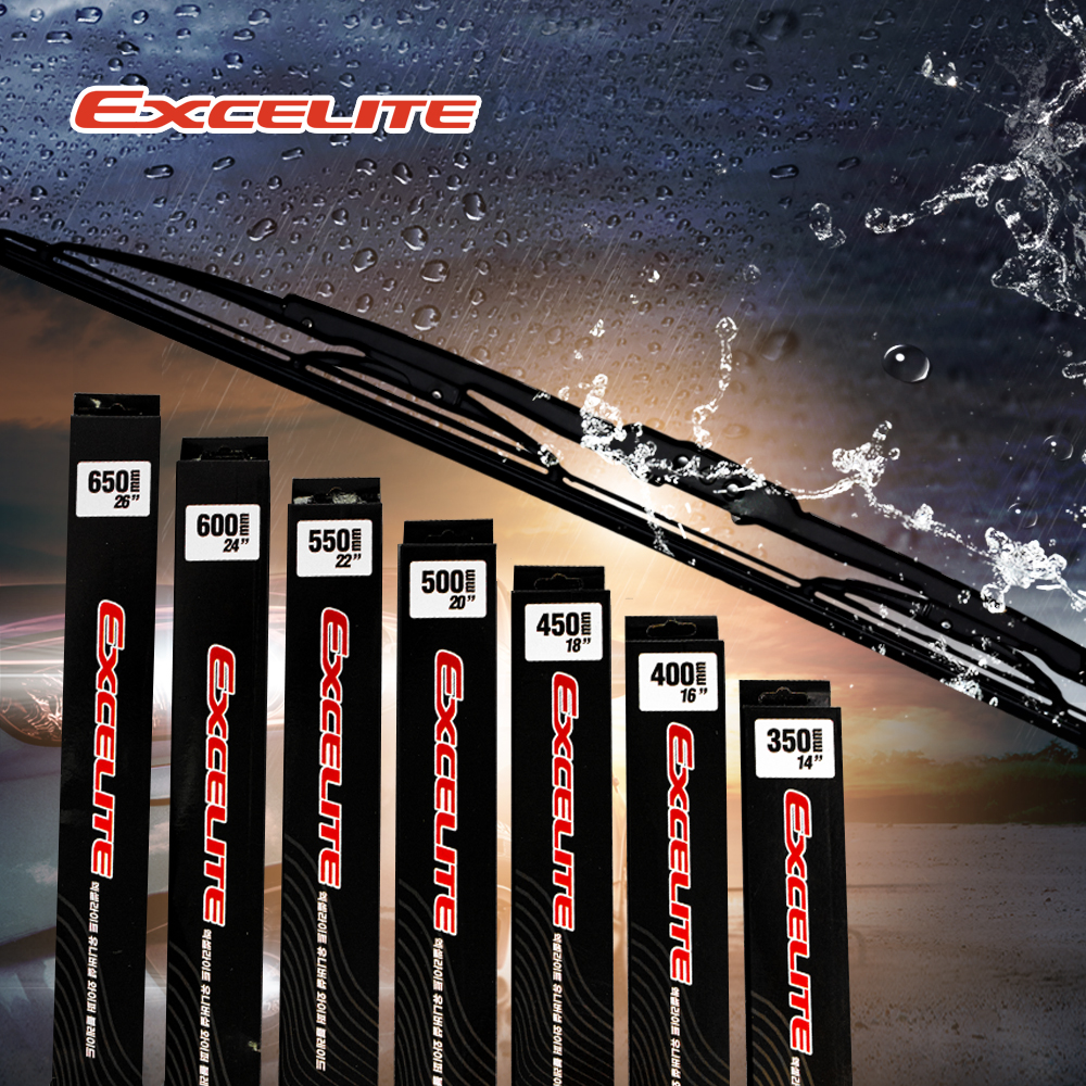 엑셀라이트 순정 호환형 클리어핏 그라파이트 코팅 자동차 와이퍼