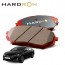 상신 하드론 현대 아반떼 CN7 아반떼HP MD AD 브레이크패드 뒤패드 HP1117