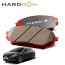 상신 하드론 현대 i40(12년 1월~) 브레이크패드 앞패드 HP1196
