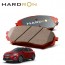 상신 하드론 기아 스토닉 브레이크패드 앞패드 HP1901
