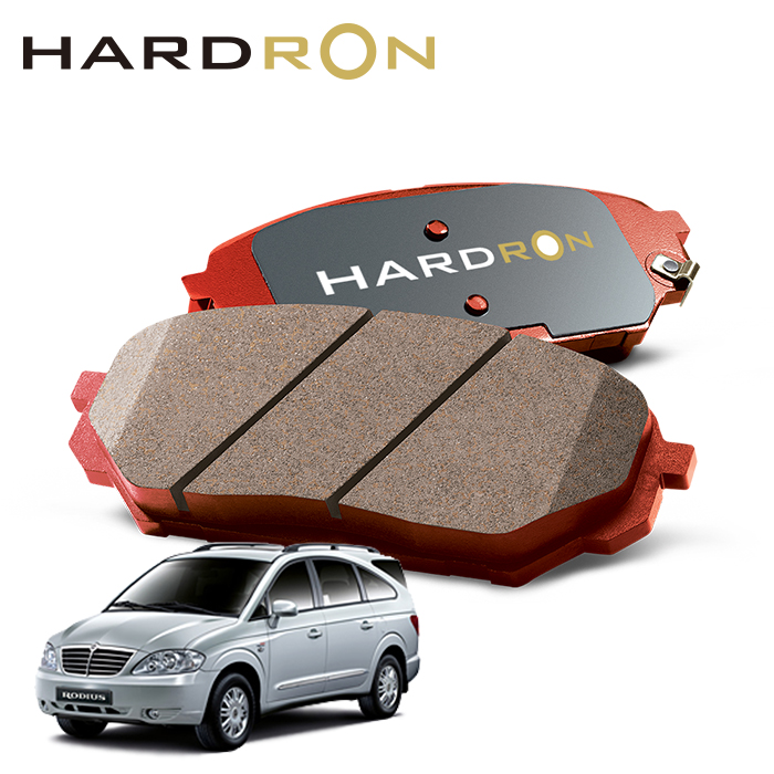 상신 하드론 쌍용 로디우스 투리스모 브레이크패드 앞패드 HP1161