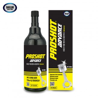 대림기업 프로샷 어드밴스 경유 300ml 디젤 엔진시스템 크리너
