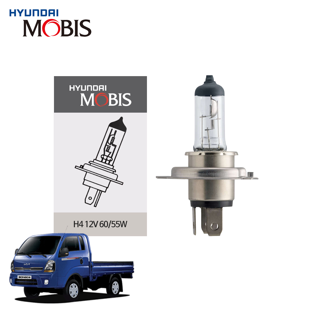 현대모비스 H4 기아 봉고3(04~19년) 할로겐 순정형 자동차 전조등 전구 12V 60/55W