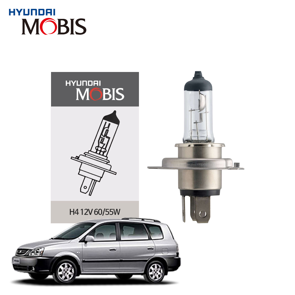 현대모비스 H4 기아 엑스트렉 할로겐 순정형 자동차 전조등 전구 12V 60/55W