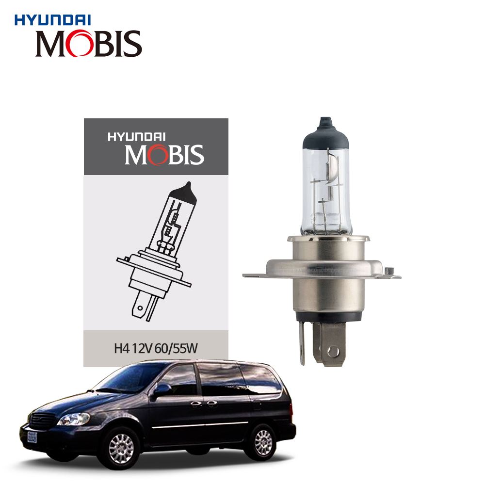 현대모비스  H4 기아 카니발할로겐 순정형 자동차 전조등 전구 12V 60/55W