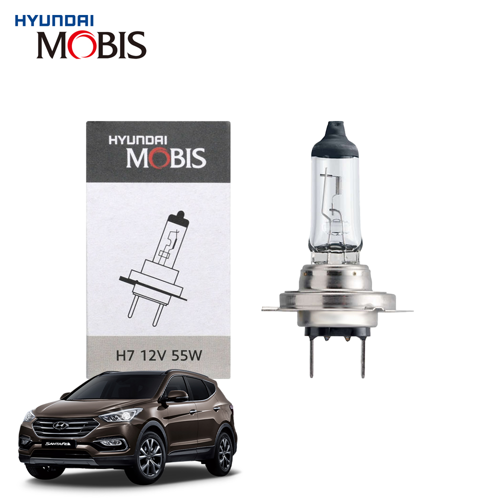 현대모비스 H7 현대 싼타페 DM 프라임 할로겐 순정형 전조등 자동차 전구 12V 55W