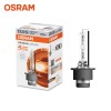 오스람 HID D2S 4300K 오리지널 제논램프 독일산 교체형 벌브 자동차 전조등 헤드라이트 차량 전구