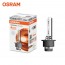 오스람 HID D2S 4300K 오리지널 제논램프 독일산 교체형 벌브 자동차 전조등 헤드라이트 차량 전구