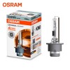 오스람 HID D2R 4300K 오리지널 제논램프 독일산 교체형 벌브 자동차 전조등 헤드라이트 차량 전구