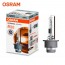 오스람 HID D2R 4300K 오리지널 제논램프 독일산 교체형 벌브 자동차 전조등 헤드라이트 차량 전구