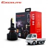 엑셀라이트 H4 LED 지엠 라보 / 뉴 라보 E-Series 6000K 자동차 전조등 헤드라이트 차량 전구(2개 1세트)