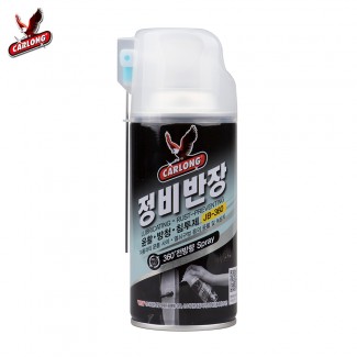 나바켐 카롱 정비반장 JB-360 360ml 다목적 윤활 방청제