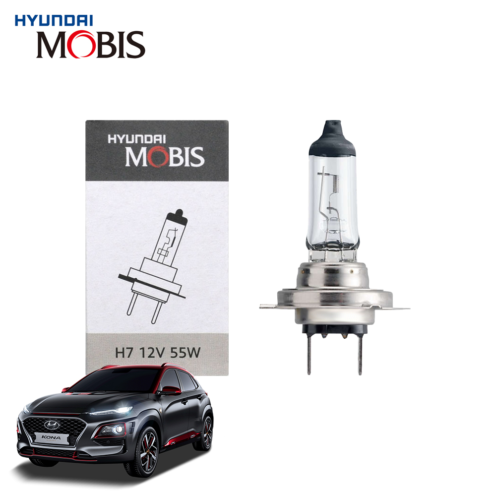 현대모비스 H7 현대 코나(HEV/EV포함) 할로겐 순정형 전조등 자동차 전구 12V 55W